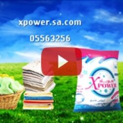 Video Production TV adv for Washing powder - XPOWER